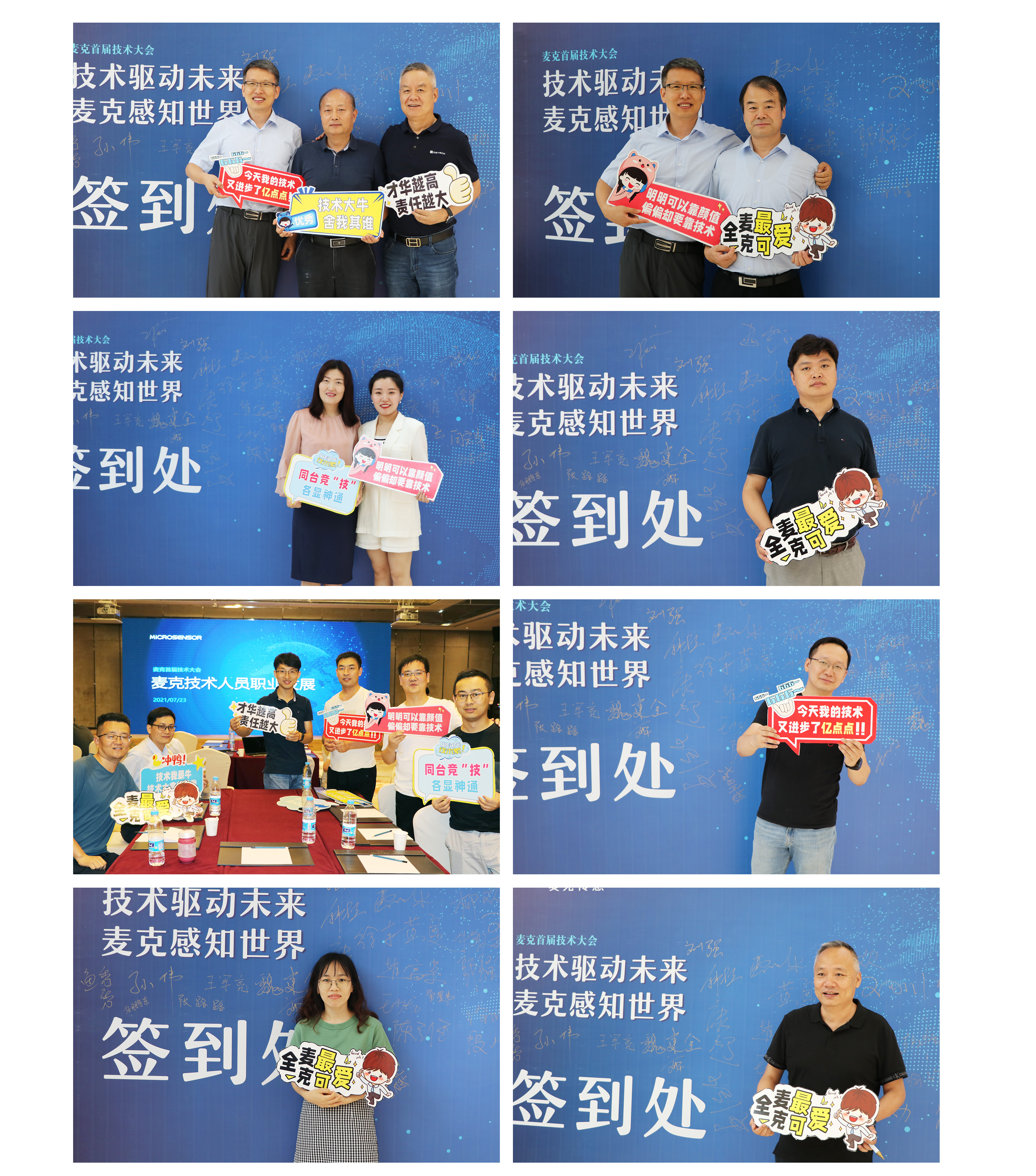 1627033356941549.jpg 1627033356941549.jpg