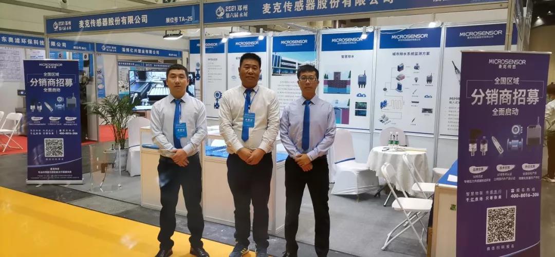 1634113398147960.jpg 1634113398147960.jpg