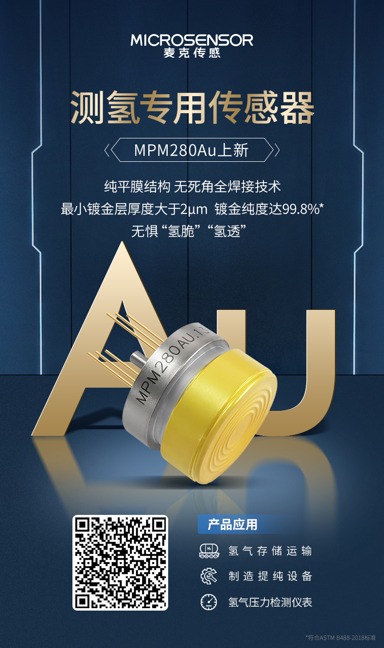 1669789248610194.jpg 1669789248610194.jpg