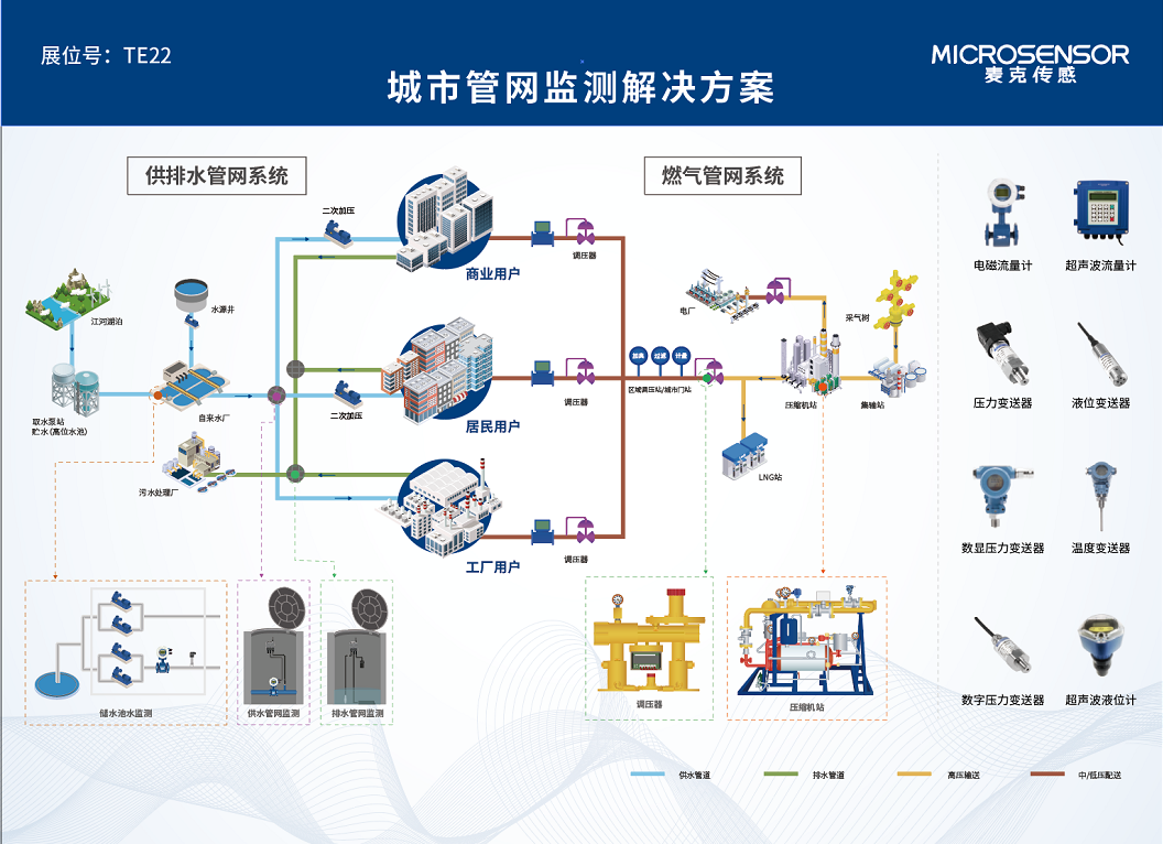 1702433178262776.png 2.png