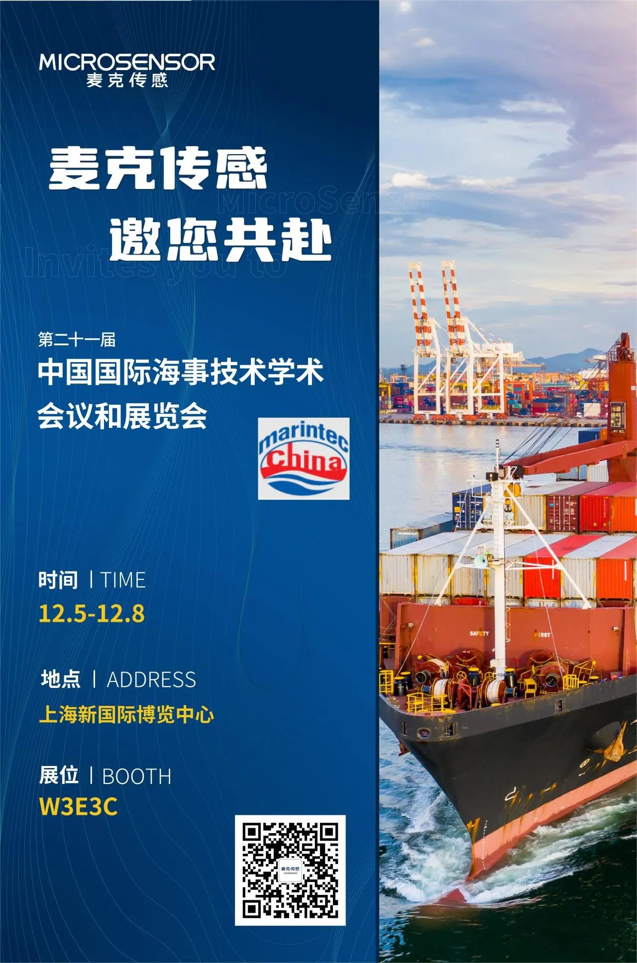 1702433694948990.jpg 1702433694948990.jpg