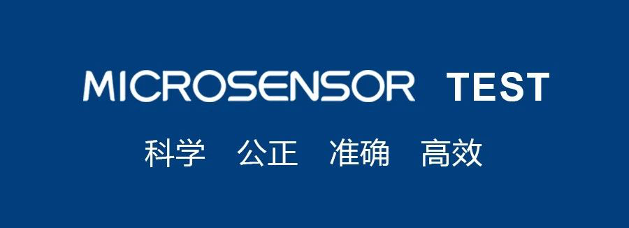 麥克壓力傳感器|麥克傳感器廠家|麥克實(shí)驗(yàn)室服務(wù)|壓力變送器