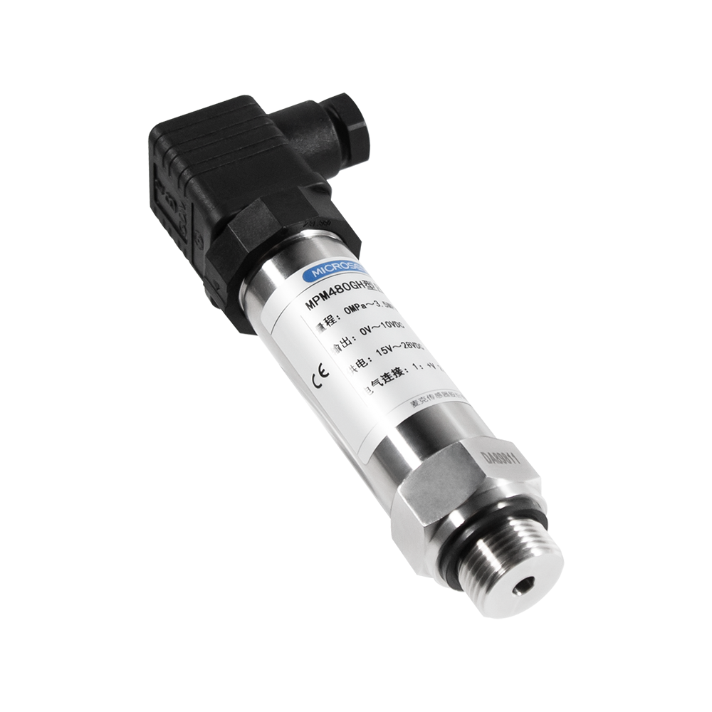 MPM480GH型測(cè)氫專(zhuān)用壓力變送器