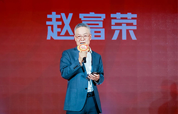 測(cè)無(wú)界，量未來(lái)丨麥克傳感2024年度盛典