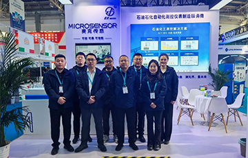 麥克傳感亮相中國國際石油石化展，賦能油氣行業(yè)安全高效發(fā)展